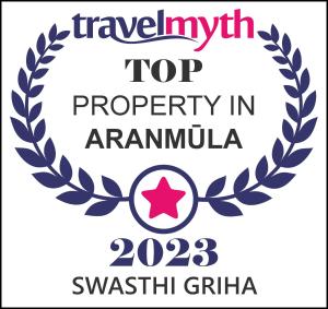 Swasthi Griha