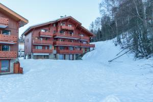 Maisons de vacances Beautiful wooden chalet in La Plagne : photos des chambres