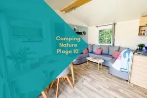 NEW Jungle Lake - Clim - WIFI - Draps & serviettes - BBQ - 10' des plages - 佩罗勒