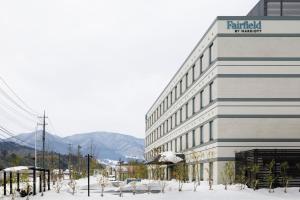 Fairfield by Marriott Okayama Hiruzen Highland