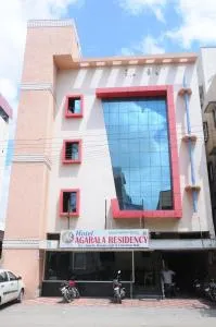 Hotel Agarala Residency - Narasingāpuram
