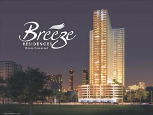 SMDC Breeze Residences