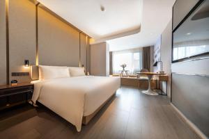 Atour Hotel Xiamen Mingfa Plaza
