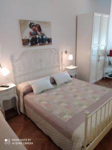 Studio room in AL 171 Locazione Turistica a 50mt metro B1