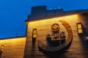 Ise-Shima Ohtaya Healing Stay