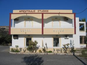 Afentouli Studios Kos Greece