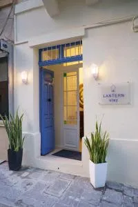 Lantern Stay - 马萨尔福恩