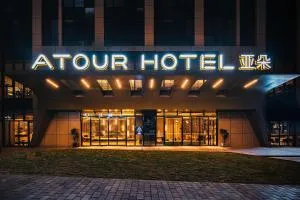 Atour Hotel Guanyin Bridge Chongqing - Tongjiaxi