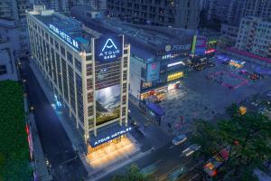 Atour Hotel, Haizhu Jiangtai Road Subway Station, Guangzhou-Free shuttle bus service at the Canton Fair