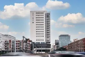 Atour S Hotel Beijing Guomao CBD - FunsCenter - Tongzhou