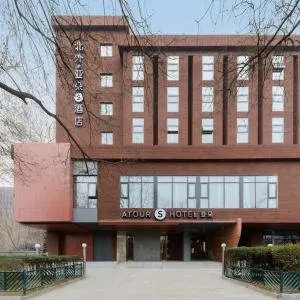 Atour S Hotel Beijing Zhongguancun Beiwai - Wu-lu-tien