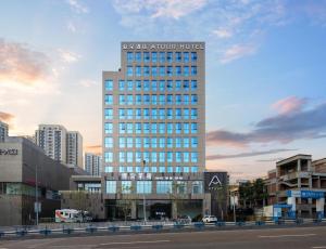 Atour Hotel Chongqing Qibo Center