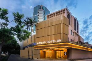 Atour Hotel Xiamen Mingfa Plaza