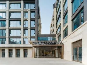 Atour Hotel Hefei Binhu International Convention and Exhibition Center - Luogang