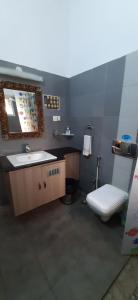 The Vintage Chikmagalur