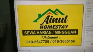 Ainul 74 Homestay - Dong Dang