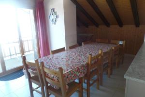 Gentianes COSY & MOUNTAIN apartments