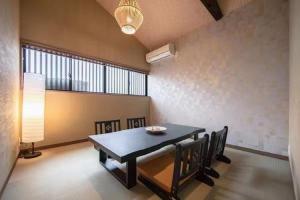 Samurai Suite 1 , 15mins from Kyoto Eki , 5 mins to Arashiyama