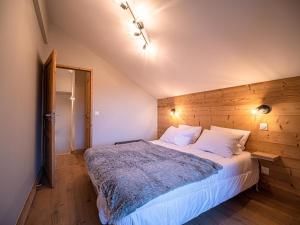 CHALETS LUMI - VALMOREL : photos des chambres