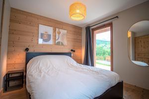 CHALETS LUMI - VALMOREL : photos des chambres