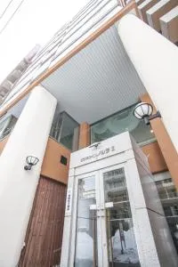 Business Inn Norte 2 - سابورو