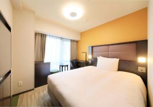 Richmond Hotel Namba Daikokucho