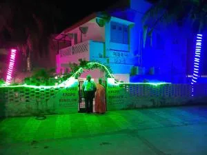 Gurukrupa Bunglow - Bhatia