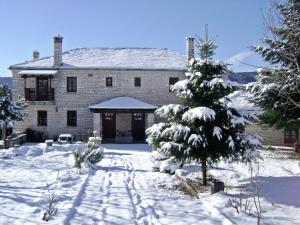 Aloni Guesthouse Zagori Greece