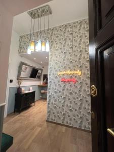 Smart Guesthouse Termini