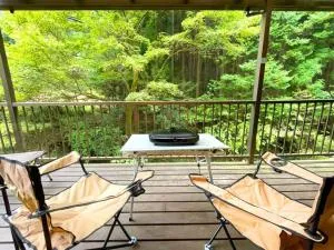 飯能テラス - 饭能市