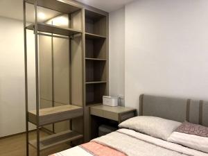 NEST Sukhumvit71 BTS - Pool, Fitness, Parking, Wifi