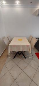 İrem Greenside Apart