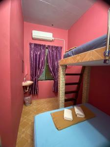 Rumah Hentian Ayah