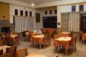 Hotel Defkalion