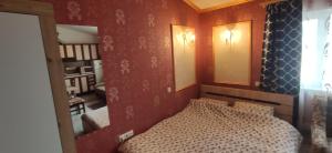 1Центер квартира парковка WiFi