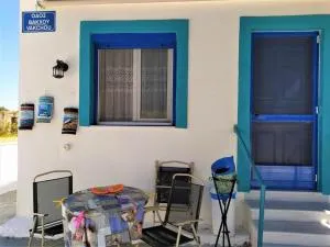 Η ΑΝΕΣΗ - Agia Anna