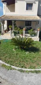 sunset house - Vitalades