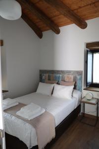 Casa Os Prados da Albela