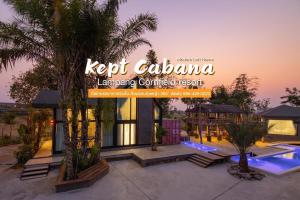 KEPT Cabana เคปท์ คาบานา - Ubytování bez kategorie ve městě Lampang