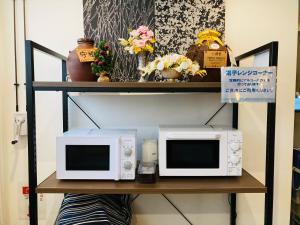 Okinawa Hotel Precia