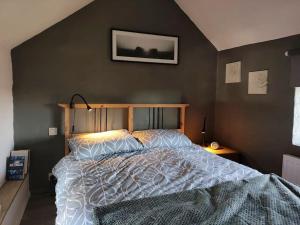 Le Tinid, idéal pour un séjour à 2