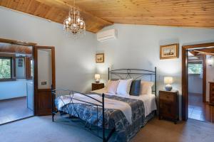 Residenza La Casuccia