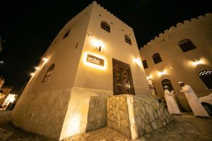 Alaqur View Inn نزل واجهة العقر