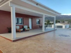 Casa rural Fuente Americana - Benizar