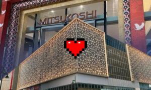 One Uptown Opposite of grandhyatt hotel manila Taguig city