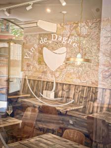 Hotels Vins de Dagne : photos des chambres