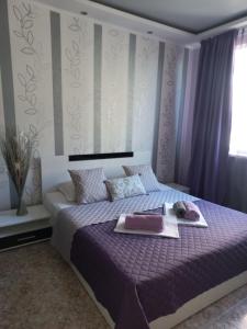 Guest House Dani