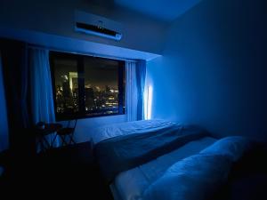 Air Residence Makati