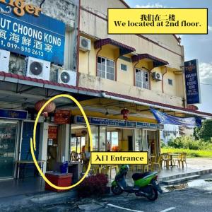 Hotel Langkap LW 冷甲酒店
