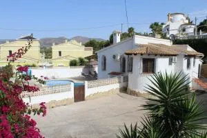 Mi Sueño - Empedrola